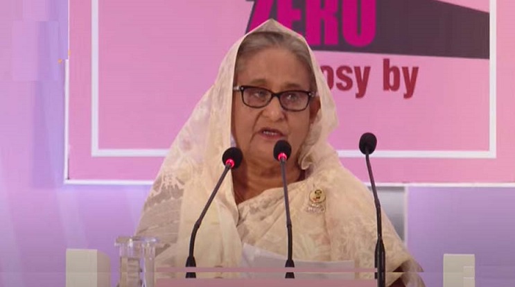 সরকার ২০৩০ সালের মধ্যে দেশকে কুষ্ঠরোগ মুক্ত করতে চায় 
